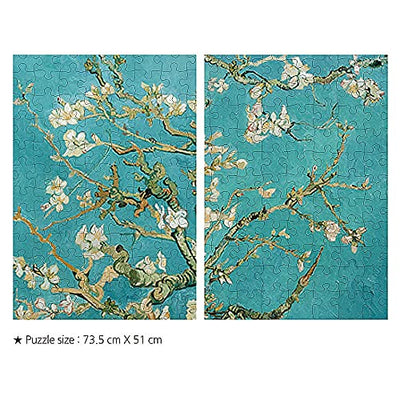 Puzzlelife Almond Blossom 1000 Piece Jigsaw Puzzle