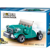 Texas Toy Distribution - PowerBricks Pull-Back Building Brick  Train