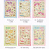 K-Wonderland - Sanrio Sweet Candy Rare Design Sticker Pack