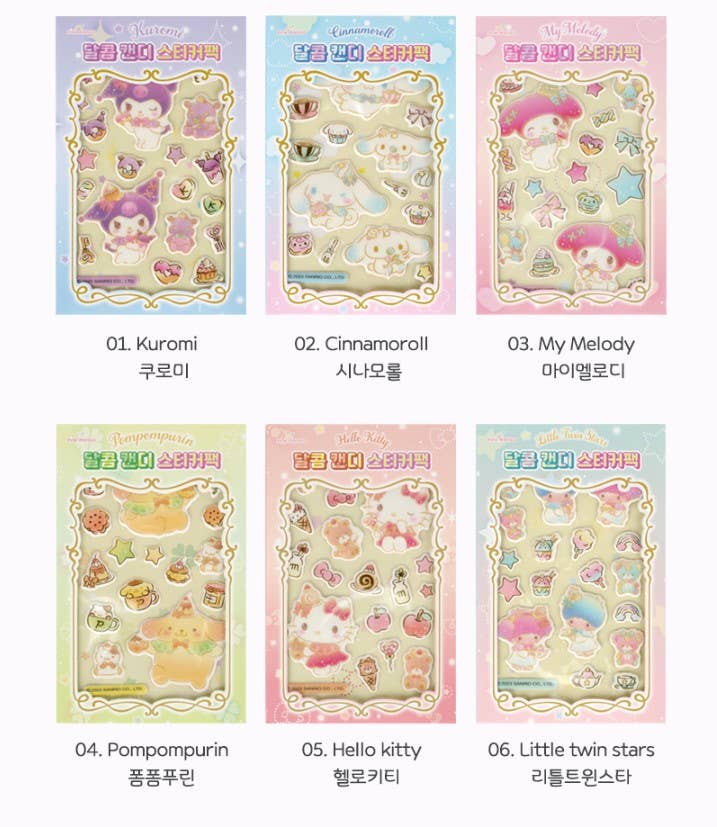 K-Wonderland - Sanrio Sweet Candy Rare Design Sticker Pack