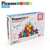 Picasso Tiles Mini Diamond 60 Piece Magnetic Tileset
