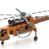 Metal Earth ICONX: S-64 Skycrane
