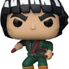 Funko Pop! Animation: Naruto - Might Guy #1195