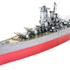 Metal Earth ICONX: Yamato Battleship