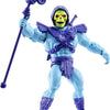 Masters of The Universe Jitsu