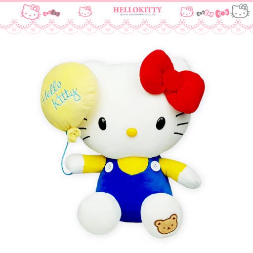 K-Wonderland - Sanrio Hello Kitty with Ballon Deco Collectable Gift Plush : Yellow Balloon