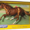 Breyer Traditional Series Secretariat Horse with Base | Model Horse Toy | 13.5" x 9.5" | 1:9 Scale