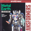 Metal Earth Transformers Optimus Prime