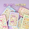 K-Wonderland - Sanrio Sweet Candy Rare Design Sticker Pack