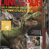 Kidz Labz Dig a Dinosaur Skeleton - Trex