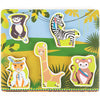 Small Foot Wooden Toys Wooden Jungle Animal Peg Puzzle