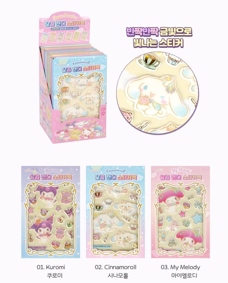K-Wonderland - Sanrio Sweet Candy Rare Design Sticker Pack