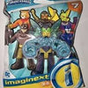 Fisher Price Imaginext DC Superfriends Mystery Figure