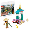 Raya and the Ongi's Heart Lands Adventure (30558)