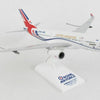 Daron Worldwide Skymarks RAF A330-200 1/200 w/Gear Voyager