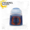 Citadel Color Base Macragge Blue