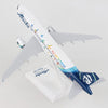 Daron Skymarks Alaska A320 Fly with Pride 1/150